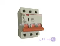 کلید مینیاتوری (mcb) سه پل / سه فاز 63 آمپر ، LS