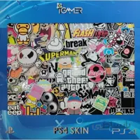 Ps4 Skin For Slim LEGO Design