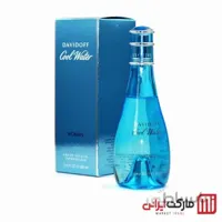 عطر زنانه داویدف کول واتر