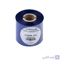 ریبون رنگی آرمور AWR460 فرانسوی - پرمیوم وکس 60x74 - آبی