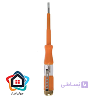 فازمتر رونیکس دو سو rh 2714