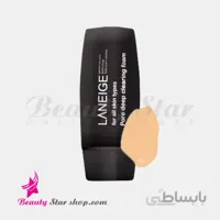 کرم پودر تیوپی لنیج شماره 1