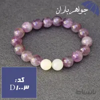 دستبند آمتیست سنگ درمانی آرامش بخش کد D_1003