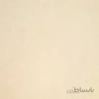 مقوا نخودی A4