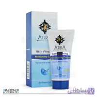 کرم مرطوب کننده آدرا حاوی Q10 سفت کننده و برطرف کننده چروک حجم 75 میلی لیتر