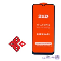 محافظ صفحه نمایش 21D مناسب برای گوشی موبایل سامسونگ Samsung Galaxy A50