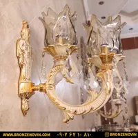 لوستر دیواری برنزی شاخه گلوریا دوبل کرم طلا