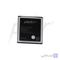 باتری تقویت شده پودر سامسونگ J5