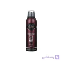 اسپری ضد تعریق مردانه آنیکا مدل 212 Sky حجم 200 میلی لیتر Anika 212 Sky Deodorant Spray For Men 200ml