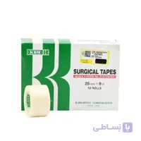 چسب ضد حساسيت کی بی ام ۹*۲/۵ سانتی متر ا KBM anti allergy adhesive 2/5-9cm