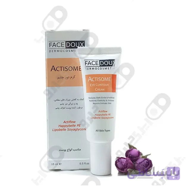 كرم دور چشم اكتی زوم 15 میلی لیتر فیس دوكس ا Facedoux Actisome Eye Contour Cream