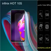 گلس گوشی اینفینیکس hot10t