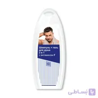 شامپو سر و بدن با ویتامین F اسوبودا - SVOBODA