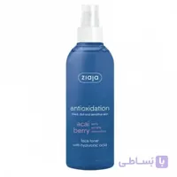 تونر اکای بری حاوی هیالورنیک اسید ژایا acai berry face toner