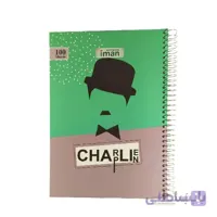 دفتر 100 برگ سیمی ایمان جلد سخت رحلی طرح 6