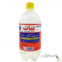 تینر فوری 10000 لیتر بیات