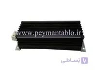 هیتر رطوبت گیر تابلوی برق 100 وات 220 ولت (پارسیان)