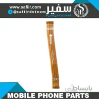 FLAT MAIN M30/A40S/A3050