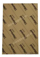 گلاسه 300گرم براق A4