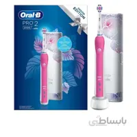 مسواک برقی اورال-بی مدل PRO 2500 Flora Pink