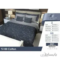 سرویس لحاف ساتین کلاسیک کد۳۰۵۷