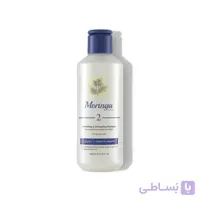 شامپو مغذی و انرژی بخش مورینگا امو2 مناسب موی معمولی حجم 200 میلی لیتر ا Moringa Emo Nourishing Shampoo For Normal Hair 200ml