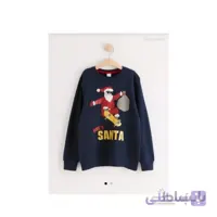 سوییشرت پسرانه (۶تا۸سال)