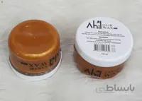 واکس مو رنگی اهیلahil کد 689731