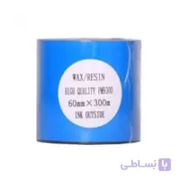 ریبون چاپ لیبل پرینتر WAX / Resin 60mm*300m