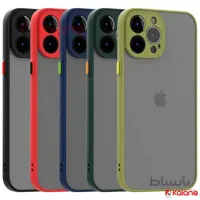 قاب پشت مات محافظ لنزدار Apple iPhone 13 Pro