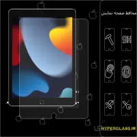 گلس تبلت آیپد10.2