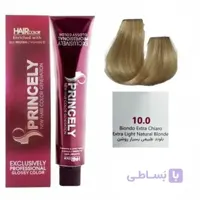 رنگ مو پرنسلی princely شماره 10.0 بلوند طبیعی بسیار روشن