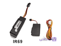 ردیاب خودرو IR69
