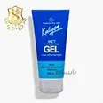 ژل مو کالیون مدل WET حجم 200 میلی لیتر ا WET Strong Hold Gel 200ml