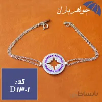 دستبند نقره زنانه مجلسی کد D_1301