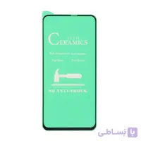 محافظ صفحه نمایش سرامیکی مشکی Samsung M40/A60- Full Cover (بدون پک)