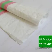کیسه گونی پلاستیکی 70 * 105 سانت