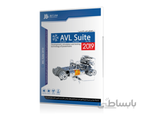 نرم افزار AVL Simulation Suite 2019 R2