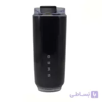 تراول ماگ اسمگ مدل Sl-648 لوگو برجسته گنجایش 0.48 لیتر