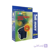 کیت شارژ کارتریج جوهر افشان اچ پی HP 78