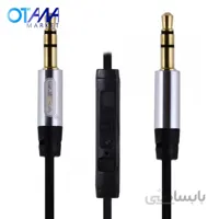 کابل صدا Aux میکروفن دار ا Ezra E01 With Microphone Aux Audio Cable