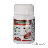 کپسول ایزی آیرون نچرال وورد ا Easy Iron کد 524120