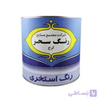 رنگ استخری سفید الوان کوارت کد 900