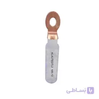 کابلشو بیمتال DTL2 سایز185سوراخ12