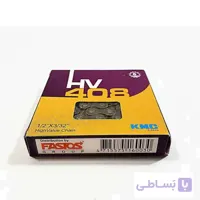 زنجیر ۶-۷ دوچرخه دنده ای-مدل-KMC