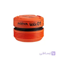 واکس مو مدل 01 آگیوا حجم 175 میل ا 01 Hair Wax Agiva