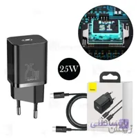 شارژر دیواری فست شارژ بیسوس Baseus Super Si 1C 25W CCCJG25CE TZCCSUP-L01 EU توان 25 وات همراه کابل
