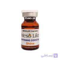 کوکتل ضدلک و روشن کننده صورت مزولایک مدل Shine