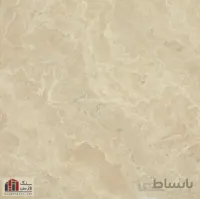 سنگ تراورتن آبگرم
