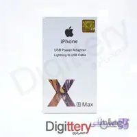 شارژر دو تیکه لایتینگ iphone Xs Max